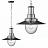 Loft Alloy Lamp 2 18 см  Черный фото 3