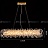 Серия дизайнерских светодиодных люстр с абажуром из перекрестных хрустальных элементов на блестящем круглом каркасе KARLENA B фото 6