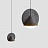 Светодиодный подвесной светильник в скандинавском стиле Серый фото 4