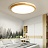 Светодиодный деревянный потолочный светильник LID 62 см  Розовый фото 8