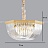 Дизайнерская люстра с каскадным абажуром из U-образных хрустальных подвесок FLOW D фото 4