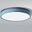 Светодиодные плоские потолочные светильники KIER 60 см  Голубой фото 21