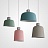 Цветной подвесной светильник в скандинавском стиле BELL фото 2
