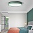 Светодиодные плоские потолочные светильники KIER 30 см  Зеленый фото 27