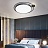 Светодиодный потолочный светильник в скандинавском стиле DESTIN 40 см  Черный фото 14