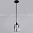 Подвесной светильник Vibrosa Loft фото 10