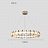 Серия кольцевых люстр на струнном подвесе с абажуром из прямоугольных пластин RENWER 80 см   фото 4