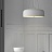 Светодиодный потолочный светильник CYLINDER A 32 см  Серый фото 6