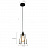 Подвесной светильник Vibrosa Loft фото 13