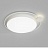 Светодиодный потолочный светильник в скандинавском стиле DESTIN 50 см  Белый фото 13