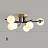 Люстра с шарообразными матовыми плафонами на угловых рейках MARYON 6 ламп фото 2
