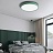 Светодиодные плоские потолочные светильники KIER 50 см  Зеленый фото 3