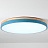 Светодиодные плоские потолочные светильники KIER WOOD 30 см  Синий фото 31