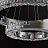 Подвесной светильник в виде колец Vibrosa FR-161 80+50 B фото 7