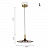 Подвесной светильник с деревянным абажуром в форме диска THEA фото 3