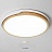 Светодиодный деревянный потолочный светильник LID 62 см  Розовый фото 14