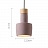 Цветной подвесной светильник из бетона CELLA Серый фото 5