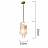 Дизайнерский подвесной светильник со стеклянным рассеивателем, стилизованным под лёд MYNTE фото 2