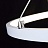 Подвесной светильник TOCCATA на 3 кольца фото 3