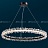 Светодиодная люстра с декором из граненых стеклянных бусин на кольцевом каркасе THERA 100 см  Черный фото 7
