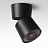 Накладной светодиодный светильник STAFF Черный 5000K фото 5