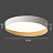 Потолочный светильник со скошенным краем OKTAVA Белый 50 см  фото 4