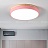 Цветные плоские светодиодные светильники в эко стиле DISC DH 38 см  Белый фото 8