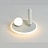 Потолочный светильник с шарообразным и вращающимся цилиндрическим плафоном и внешним LED-свечением SNOTRA CH A фото 2
