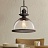 Industrial Classic Clear Lamp фото 7