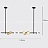Дизайнерский реечный светильник в стиле постмодерн ACCORD 160 см   фото 3