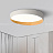 Потолочный светильник со скошенным краем OKTAVA Белый 50 см  фото 9