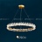 Светодиодная люстра с декором из граненых стеклянных бусин на кольцевом каркасе THERA 40 см   Золотой фото 6