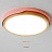 Светодиодный деревянный потолочный светильник LID 62 см  Розовый фото 12