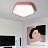Светодиодный потолочный светильник в скандинавском стиле PENTA 60 см  Розовый фото 9