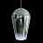 Подвесной Светильник Fade Pendant light LOFT2022-A фото 4