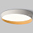 Потолочный светильник со скошенным краем OKTAVA Белый 50 см  фото 14