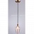 Дизайнерский подвесной светильник со стеклянным рельефным плафоном цилиндрической формы ROSNY фото 3